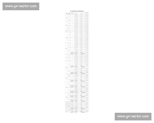 最新NBA比赛赛程表全解析带你掌握每场精彩赛事与时间安排